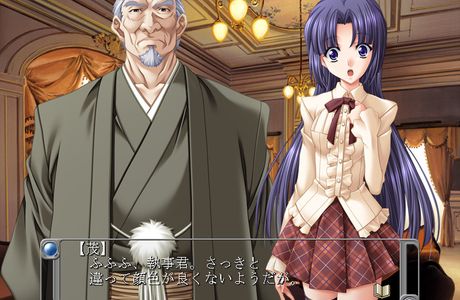 Osaki Fureai no Yakata