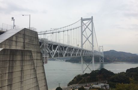 Onomichi Bridge