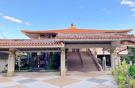 Okinawa Gokoku Shrine