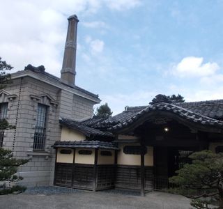 Old Residence of Seihaku Irako