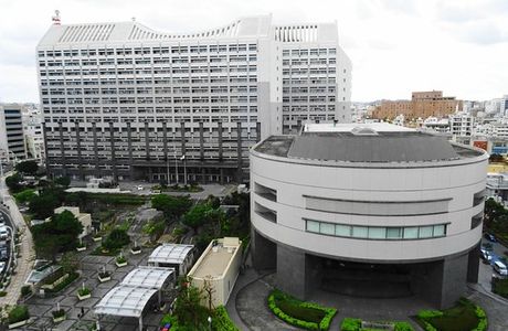 Okinawa Prefectural Government