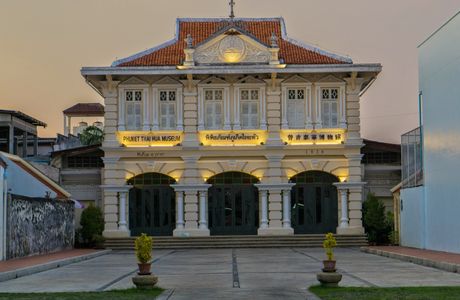 Phuket Thaihua Museum