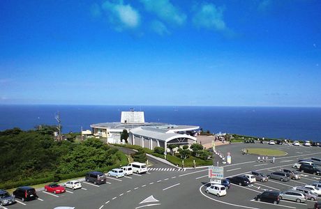 Toba Observatory