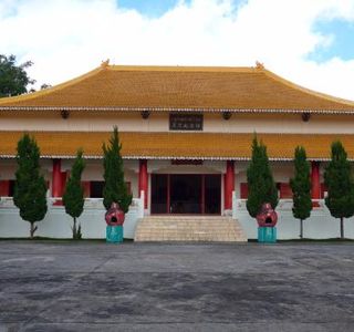 The Martyr's Memorial Hall