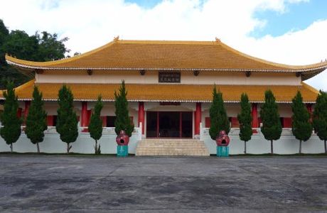 The Martyr's Memorial Hall