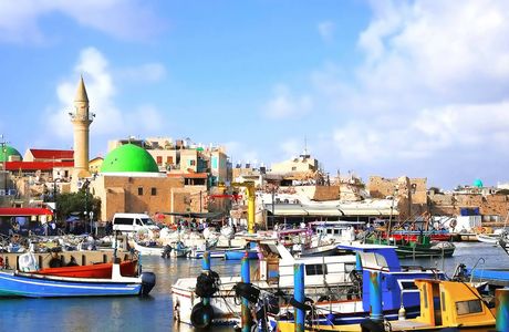 Western Galilee Now - Tourist Information Center