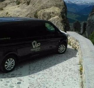 VIPTransfer for All