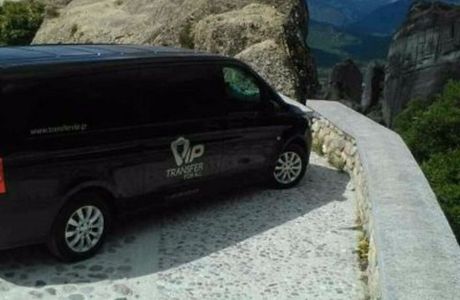 VIPTransfer for All