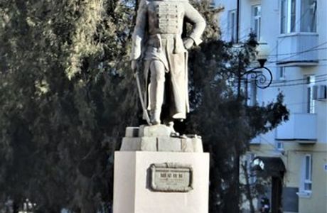 A.S. Shein Monument