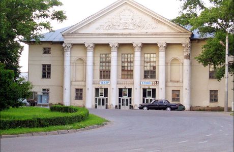 Lipetsk State Puppet Theater