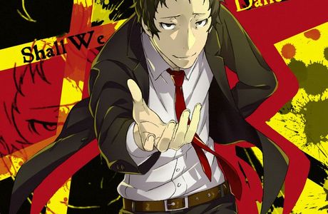 Ito-Yokado Takenotsuka