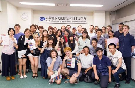 Institute for Japanese Cultural Exchange and Experiences