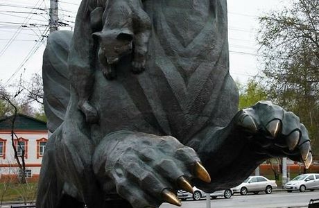 Sculpture Babr