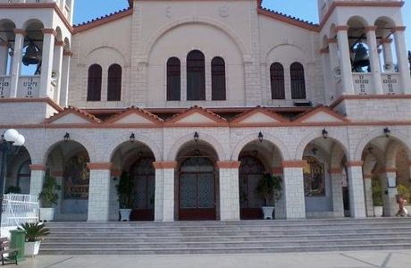 Ieros Naos Evaggelistria