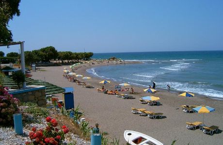 HolidaysTransfer