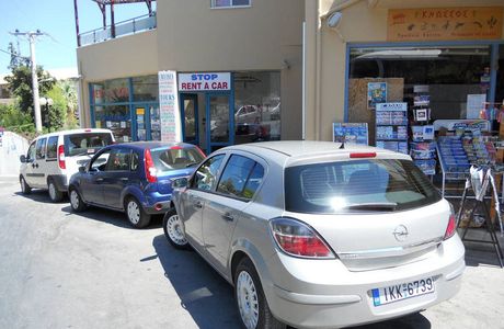 Ariadni car rental
