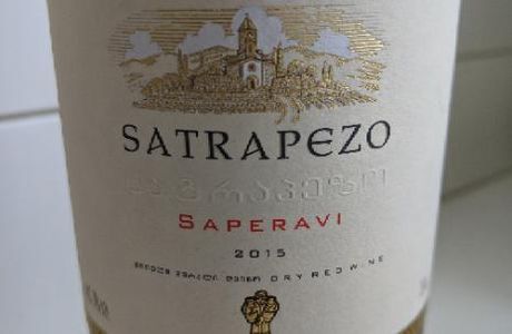 Shalauri Wine Cellar