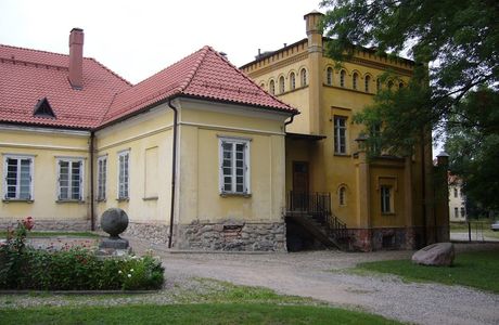 Muzeum Tradycji Szlacheckiej