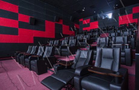 Mirazh Cinema