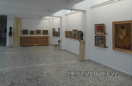 The Art Museum