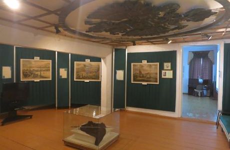 Decembrists House Museum