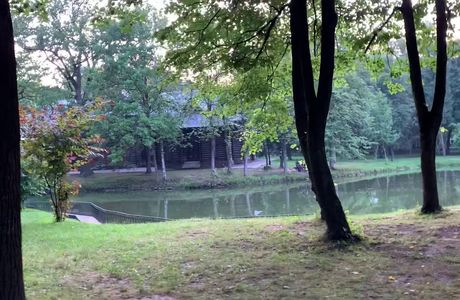 Shevchenko City Park