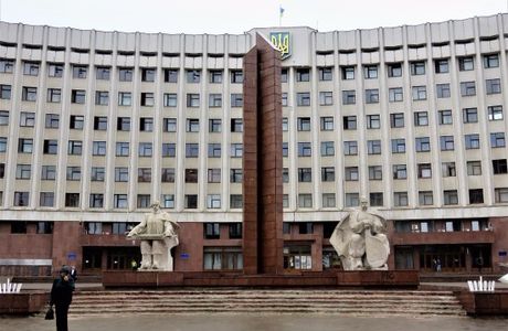 Ivano-Frankivsk Oblast State Administration