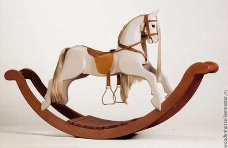 Rocking Horse