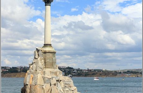 Yekaterina II Monument