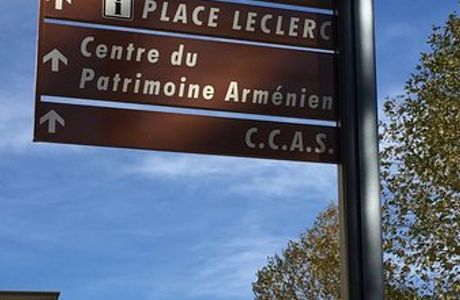 Centre du Patrimoine Armenien