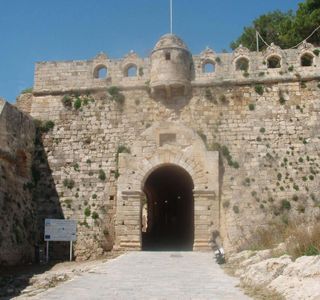 The Venetian Fortezza