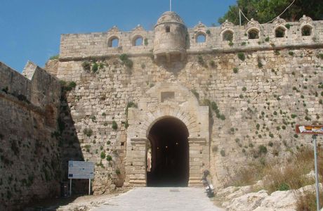 The Venetian Fortezza