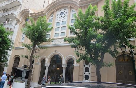 Jewish Quarter of Thessaloniki