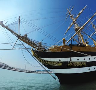 La Nave