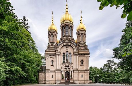 Russisch-Orthodoxe Kirche der Heiligen Elisabeth