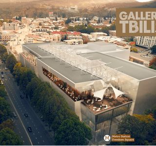 Untitled Gallery Tbilisi