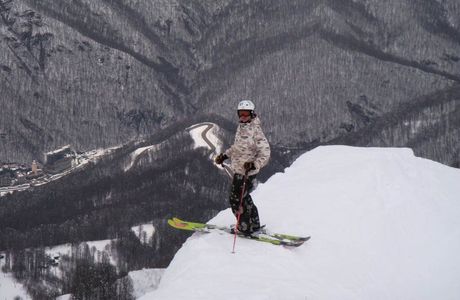 Skiline Ski Rental