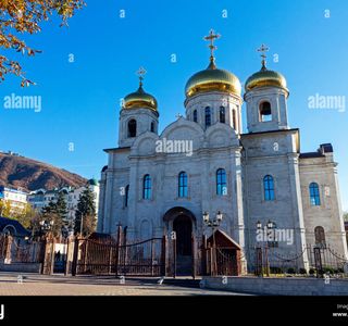 Saviour Cathedral