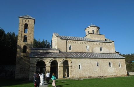 Stari Ras and Sopocani