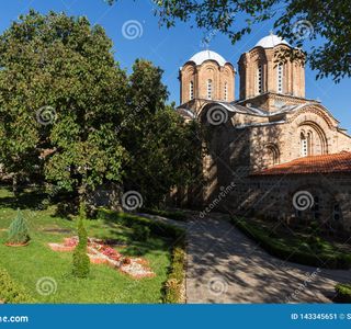 Monastery of Archangel Saint Gabriel