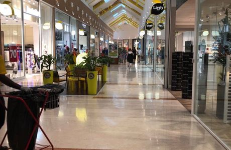 Centro Commerciale Auchan Porte dell'Adige