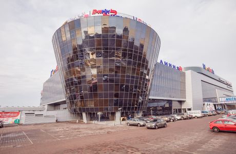 Mega GRINN