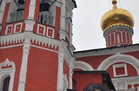 Church of All Saints