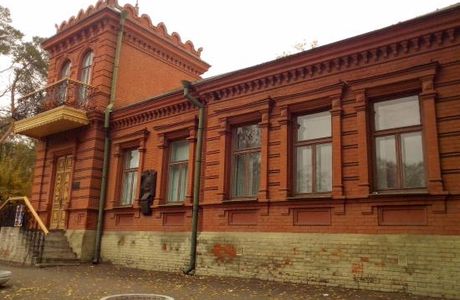 Yavornitskiy Memorial House-Museum