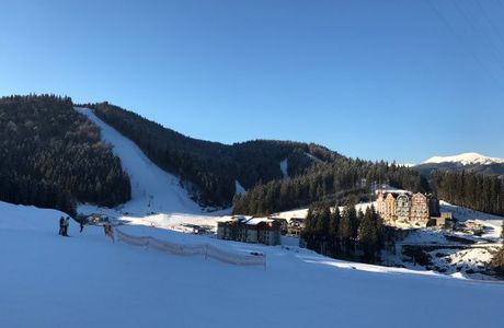 Ski Resort Bukovel