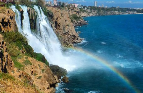 Lower Duden Waterfalls