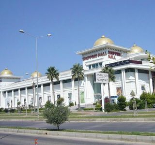 Antalium Premium Mall