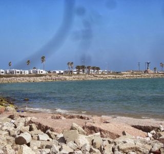 Isla Blanca Park