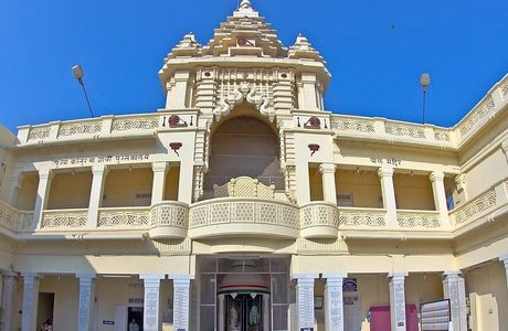 Kirti Mandir Temple