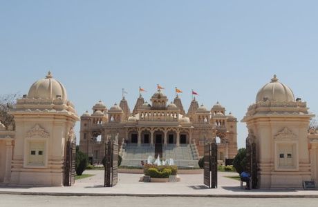 Sri Hari Mandir Temple